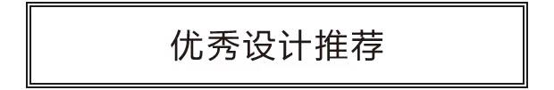 台灣早期夾層建築的改造 家居 第2張