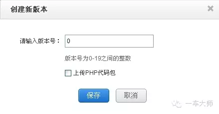 技术分享