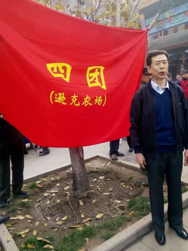 转:北大荒知青“三节”精彩片段(3)“喊一声北大荒,我们的友谊地久天长!” - 依兰收获机厂 - 依兰收获机厂 转:北大荒知青“三节”精彩片段(3)“喊一声北大荒,我们的友谊地久天长!” - 依兰收获机厂 - 依兰收获机厂