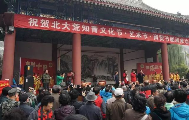 转: 北大荒知青“三节”精彩片段(2)“喊一声北大荒,我们的友谊地久天长!” - 依兰收获机厂 - 依兰收获机厂 转: 北大荒知青“三节”精彩片段(2)“喊一声北大荒,我们的友谊地久天长!” - 依兰收获机厂 - 依兰收获机厂