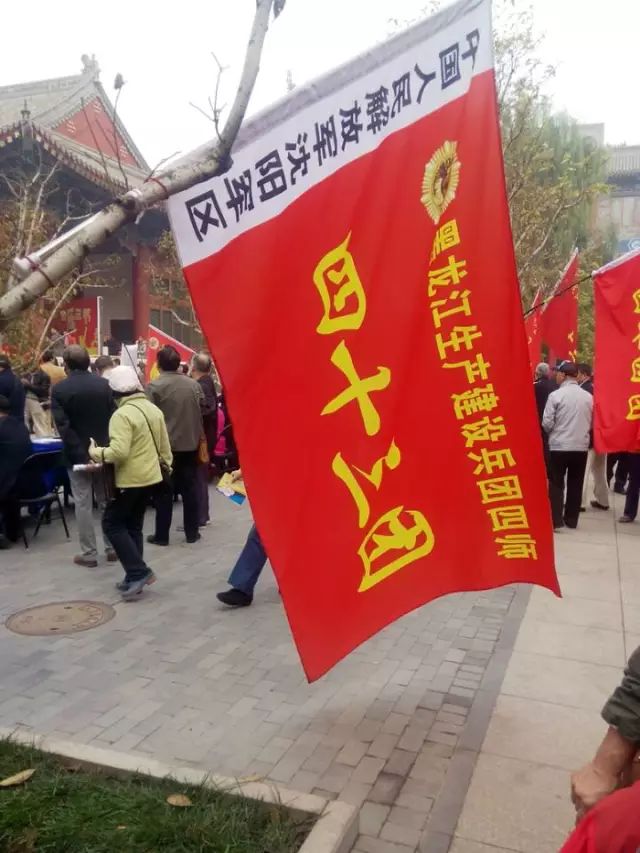 转:北大荒知青“三节”精彩片段(3)“喊一声北大荒,我们的友谊地久天长!” - 依兰收获机厂 - 依兰收获机厂 转:北大荒知青“三节”精彩片段(3)“喊一声北大荒,我们的友谊地久天长!” - 依兰收获机厂 - 依兰收获机厂