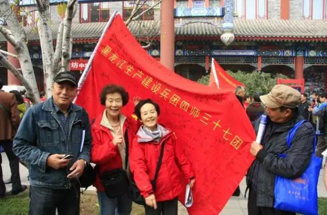 转:北大荒知青“三节”精彩片段(3)“喊一声北大荒,我们的友谊地久天长!” - 依兰收获机厂 - 依兰收获机厂 转:北大荒知青“三节”精彩片段(3)“喊一声北大荒,我们的友谊地久天长!” - 依兰收获机厂 - 依兰收获机厂