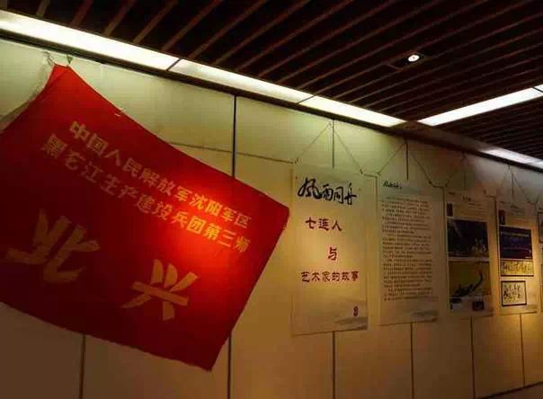 转:北大荒知青“三节”精彩片段(3)“喊一声北大荒,我们的友谊地久天长!” - 依兰收获机厂 - 依兰收获机厂 转:北大荒知青“三节”精彩片段(3)“喊一声北大荒,我们的友谊地久天长!” - 依兰收获机厂 - 依兰收获机厂