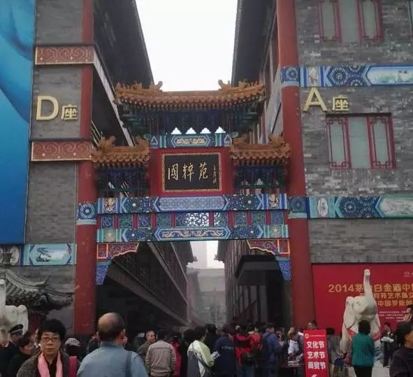转: 北大荒知青“三节”精彩片段(2)“喊一声北大荒,我们的友谊地久天长!” - 依兰收获机厂 - 依兰收获机厂 转: 北大荒知青“三节”精彩片段(2)“喊一声北大荒,我们的友谊地久天长!” - 依兰收获机厂 - 依兰收获机厂