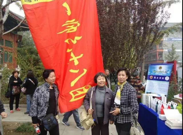 转:北大荒知青“三节”精彩片段(3)“喊一声北大荒,我们的友谊地久天长!” - 依兰收获机厂 - 依兰收获机厂 转:北大荒知青“三节”精彩片段(3)“喊一声北大荒,我们的友谊地久天长!” - 依兰收获机厂 - 依兰收获机厂
