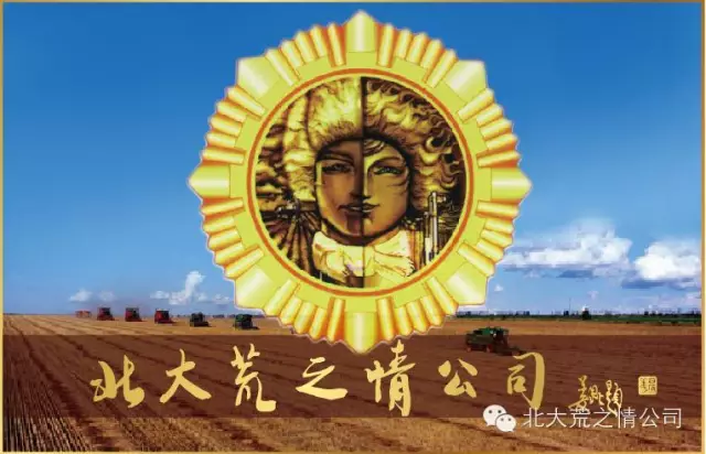 我们这一代人的记忆 - 斩云剑 - 斩云剑的博客 我们这一代人的记忆 - 斩云剑 - 斩云剑的博客