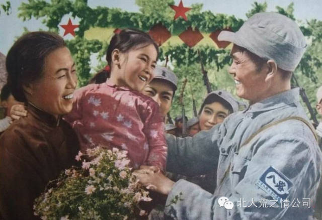 我们这一代人的记忆 - 斩云剑 - 斩云剑的博客 我们这一代人的记忆 - 斩云剑 - 斩云剑的博客
