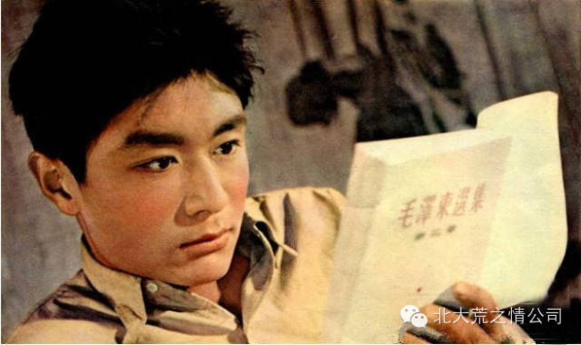 我们这一代人的记忆 - 斩云剑 - 斩云剑的博客 我们这一代人的记忆 - 斩云剑 - 斩云剑的博客