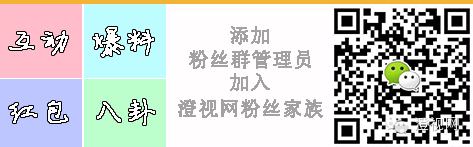 怀孕女子头卡护栏身亡后续报道,真相在这里…