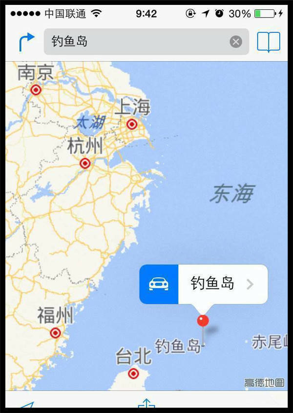 1,苹果手机的自带地图里钓鱼岛明明是中国的图片