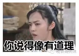 闺蜜去了一趟观音阁,居然怀上二胎宝宝!隔壁老王乐晕了……-怀孕期