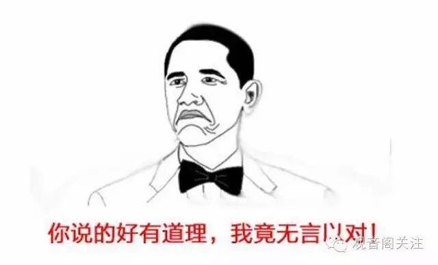 闺蜜去了一趟观音阁,居然怀上二胎宝宝!隔壁老王乐晕了……-怀孕期