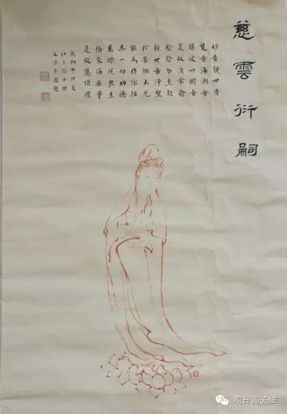 闺蜜去了一趟观音阁,居然怀上二胎宝宝!隔壁老王乐晕了……-怀孕期