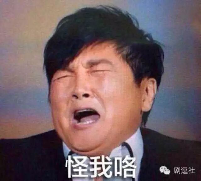 孙楠退赛,汪涵救场,受益的竟是老坛酸菜?