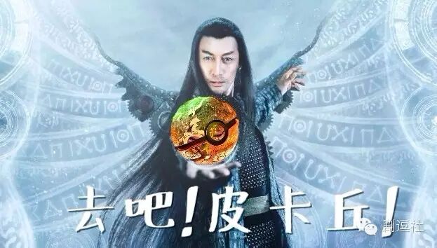 热豆腐|迪丽热巴穿秋衣、张若昀P成胡彦斌,现在的剧照还...