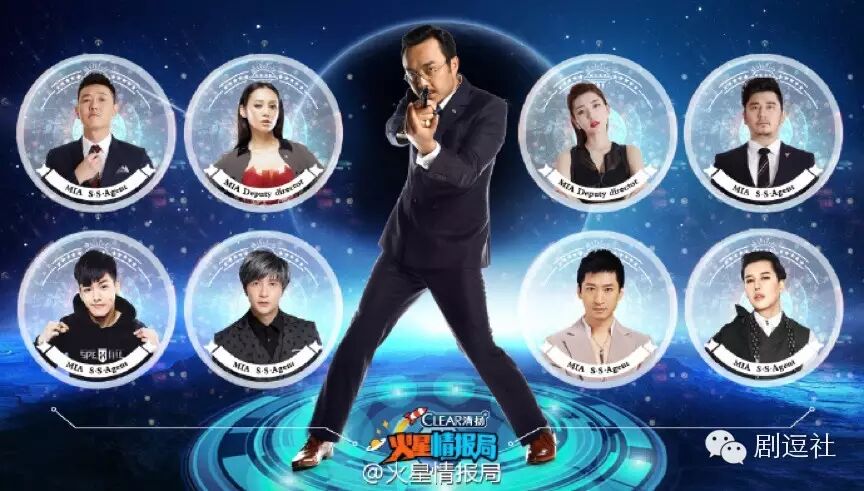 热豆腐|汪涵卸任《天天向上》制片人,原来是带着尔康和薛...