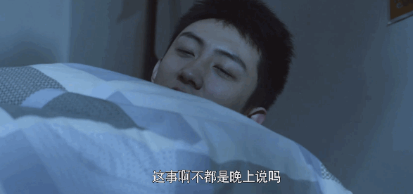 开八| 比太子妃污100倍的网剧《上瘾》终究逃不过被下架,why?