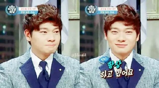 韩国最火的中国欧巴、金素妍选为理想男友型的就是他!