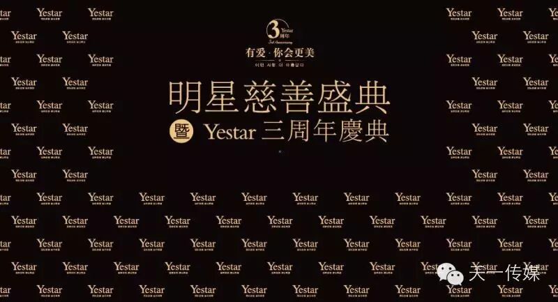【大连艺星3周年盛典】韩国超级巨星金钟国,首现大连!...