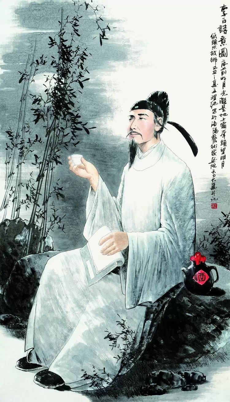 揭秘:历史上李白竟凭一首诗换来了一个老婆
