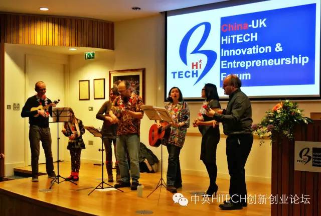 Ukulele group performing at conference