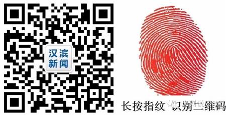 安康新区在哪_国家级创新创业项目_安康高新区新开楼盘有哪些