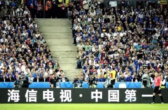 没有屏，看什么欧洲杯？
