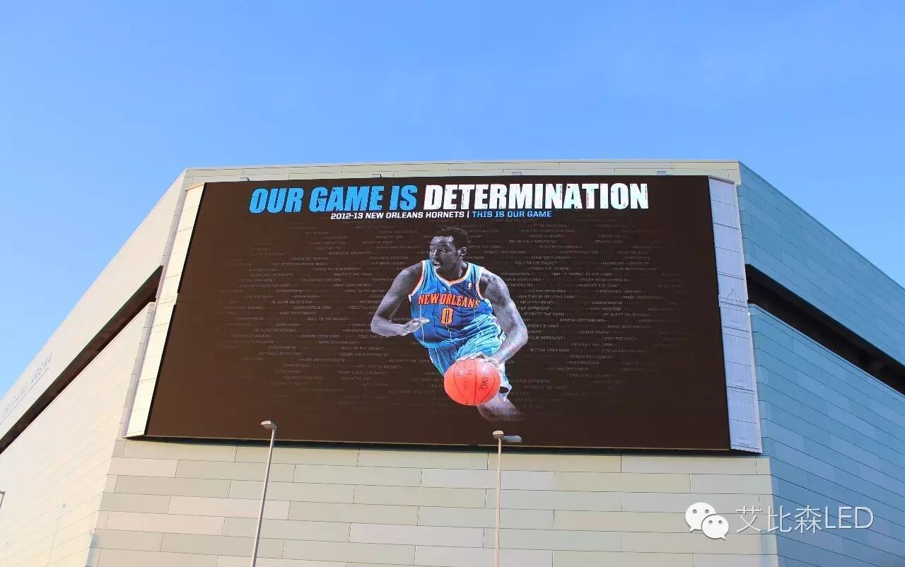 艾比森扎根体育领域，让激情迸发，为生命喝彩