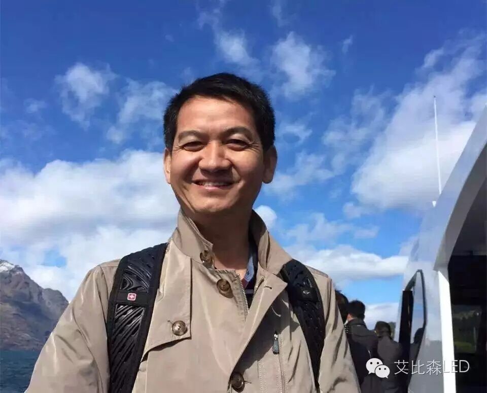 【正和岛】丁彦辉：你看我外表冷静，其实我的心里烧着一团火