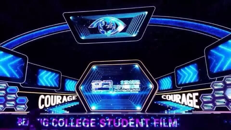 艾比森，为中国电影节代言