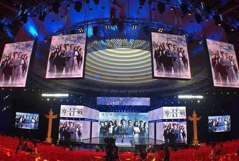 艾比森，为中国电影节代言