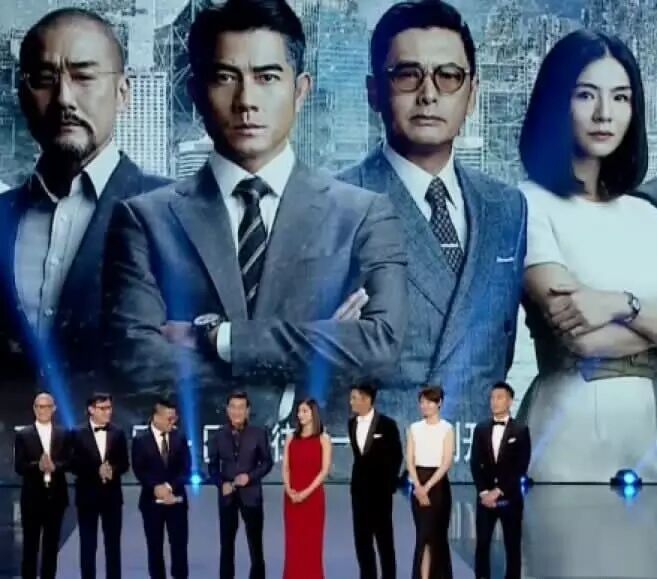 艾比森，为中国电影节代言