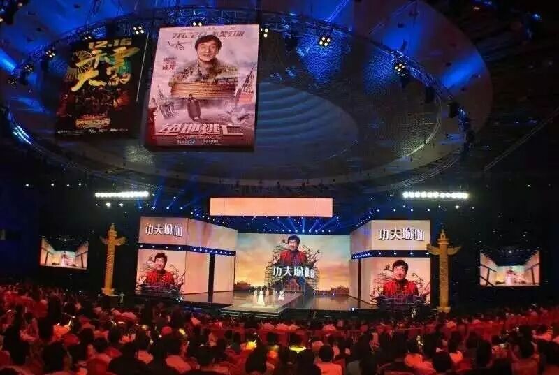 艾比森，为中国电影节代言