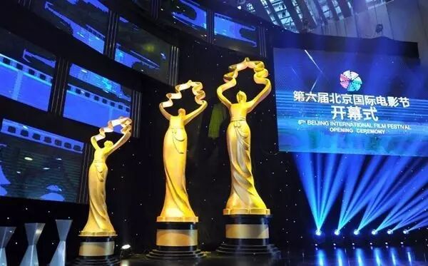 艾比森，为中国电影节代言