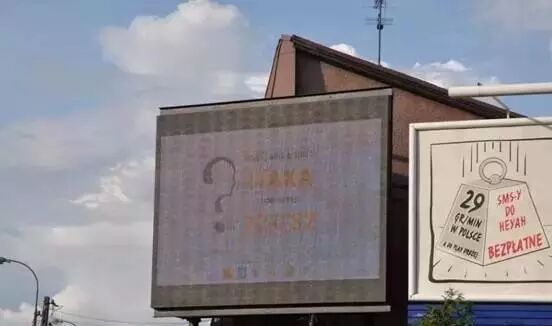 艾比森，愿为中国好屏代言