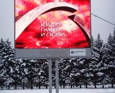 艾比森，愿为中国好屏代言