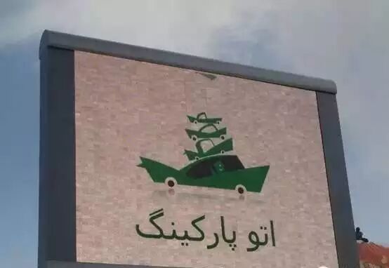 艾比森，愿为中国好屏代言