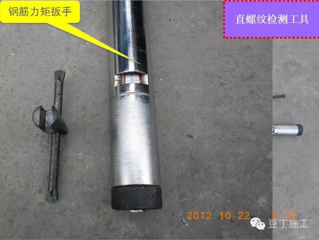 钢筋厂家质量合格证书_钢筋质量表_钢筋焊接质量验收规范