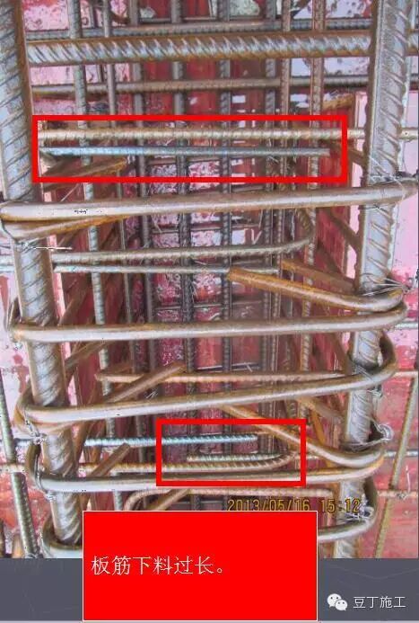 钢筋质量表_钢筋焊接质量验收规范_钢筋厂家质量合格证书