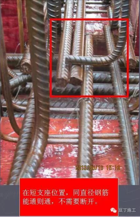 钢筋质量表_钢筋焊接质量验收规范_钢筋厂家质量合格证书