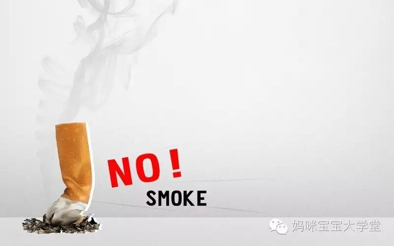 男性不育咋整?备孕先戒烟酒!-怀孕期