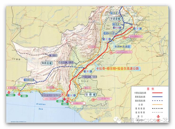 中建巴基斯坦pkm高速公路项目