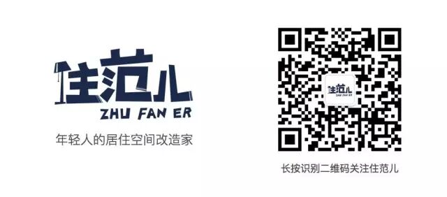 种类繁多的板材，到底是怎么一回事？