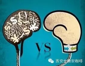 ...连王思聪也被套牢