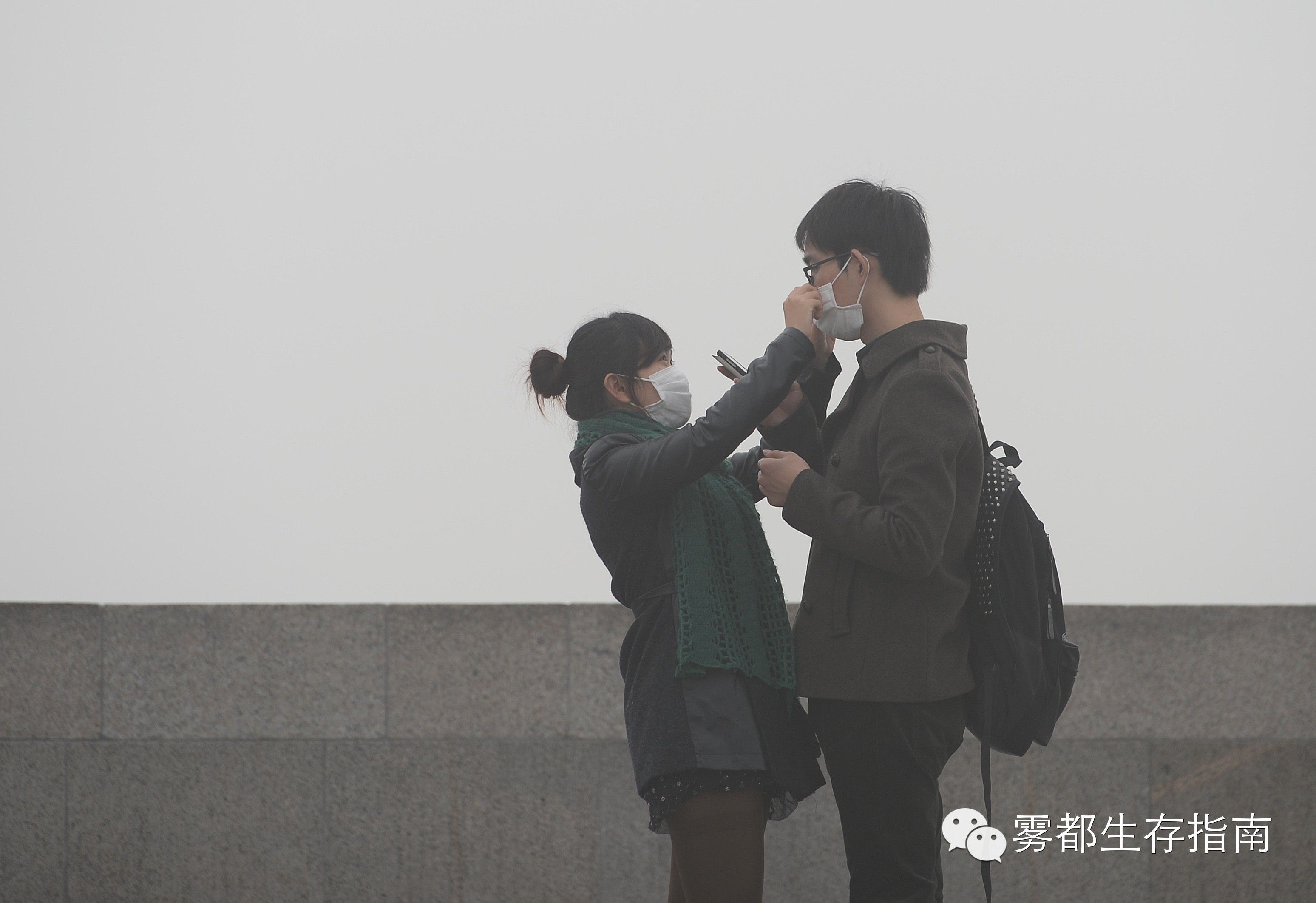 雾霾天的健康小常识