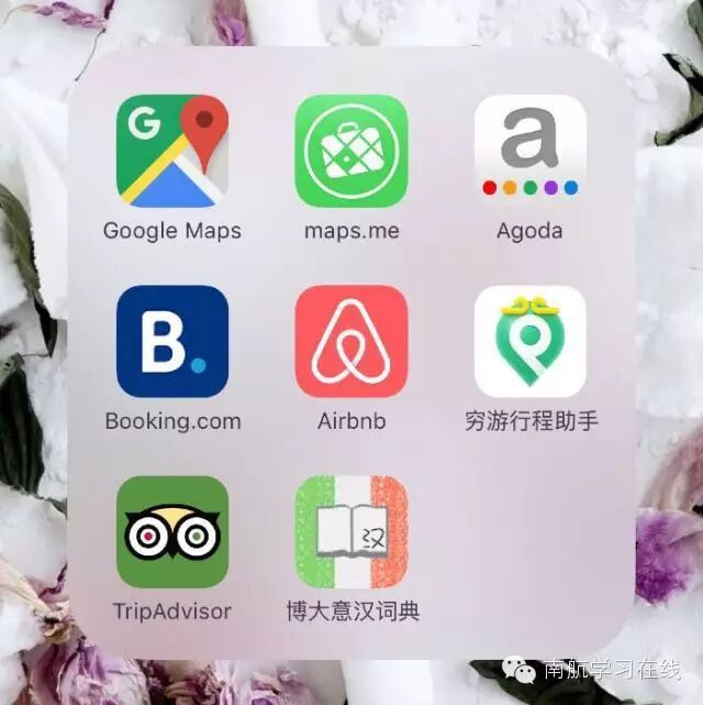 你唯一需要的意大利自由行指南