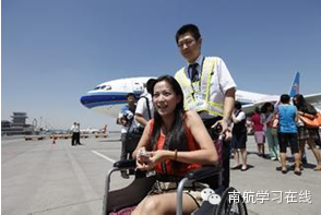 航班特殊旅客限制数量，你知道吗？