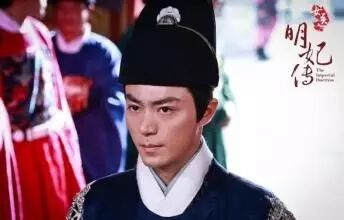 人艰不拆丨你以为明朝的皇帝都像霍建华那么帅?