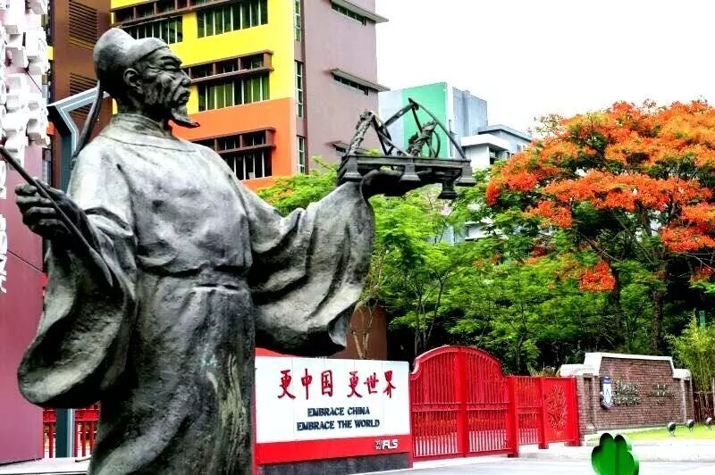 华师附外美式高中 | 一所原汁原味的美国高中，你的选择