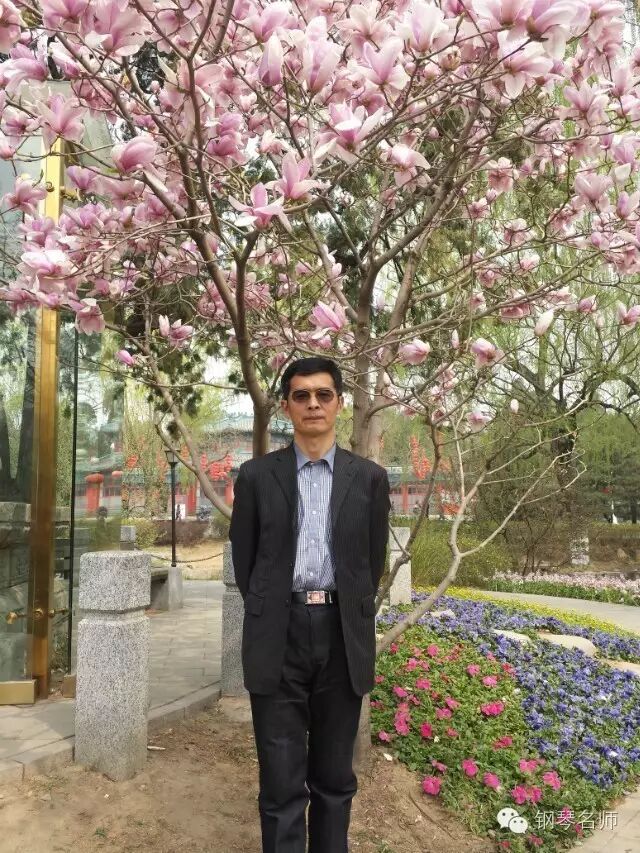 著名钢琴教育家——王喜亮教授